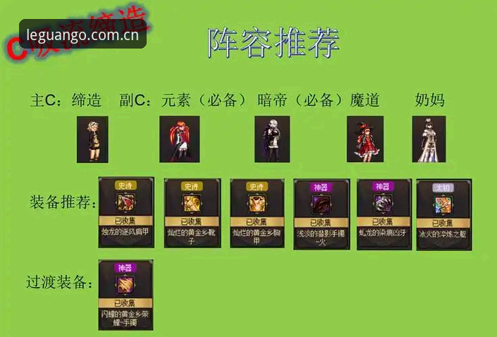 乐冠国际版本更新攻略 揭秘乐冠国际版本更新攻略:这些隐藏功能你不知道的事